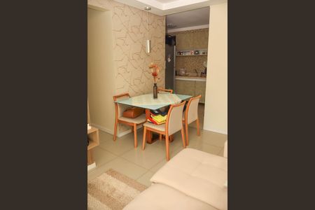 Apartamento para alugar com 51m², 2 quartos e 1 vaga