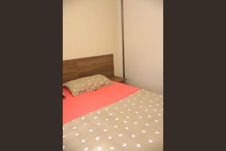 Apartamento para alugar com 51m², 2 quartos e 1 vaga