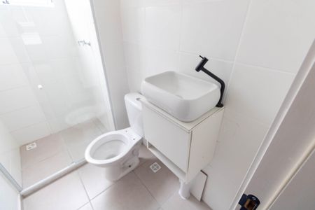 Apartamento para alugar com 45m², 2 quartos e 1 vaga Apartamento para alugar com 45m², 2 quartos e 1 vagaBanheiro