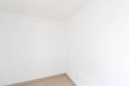 Apartamento para alugar com 45m², 2 quartos e 1 vaga Apartamento para alugar com 45m², 2 quartos e 1 vagaQuarto 2