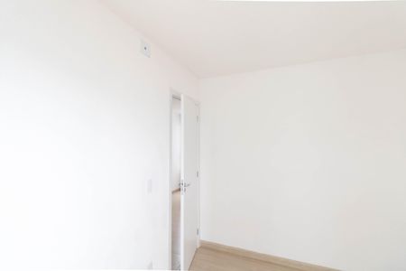 Apartamento para alugar com 45m², 2 quartos e 1 vaga Apartamento para alugar com 45m², 2 quartos e 1 vagaQuarto 2