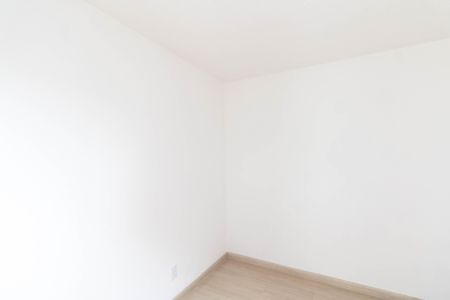 Apartamento para alugar com 45m², 2 quartos e 1 vaga Apartamento para alugar com 45m², 2 quartos e 1 vagaQuarto 1