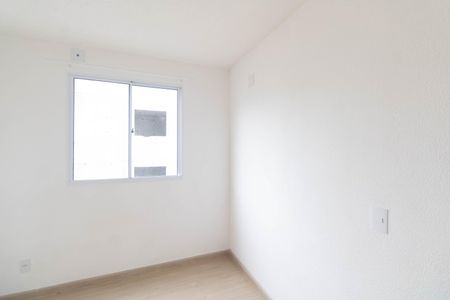 Apartamento para alugar com 45m², 2 quartos e 1 vaga Apartamento para alugar com 45m², 2 quartos e 1 vagaQuarto 2