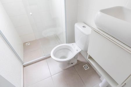 Apartamento para alugar com 45m², 2 quartos e 1 vaga Apartamento para alugar com 45m², 2 quartos e 1 vagaBanheiro