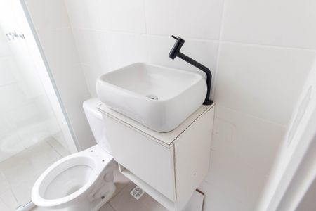 Apartamento para alugar com 45m², 2 quartos e 1 vaga Apartamento para alugar com 45m², 2 quartos e 1 vagaBanheiro