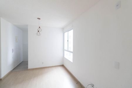 Apartamento para alugar com 45m², 2 quartos e 1 vaga Apartamento para alugar com 45m², 2 quartos e 1 vagaSala