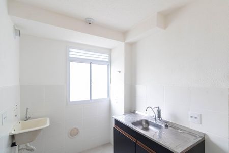 Apartamento para alugar com 45m², 2 quartos e 1 vaga Apartamento para alugar com 45m², 2 quartos e 1 vagaCozinha e Área de Serviço