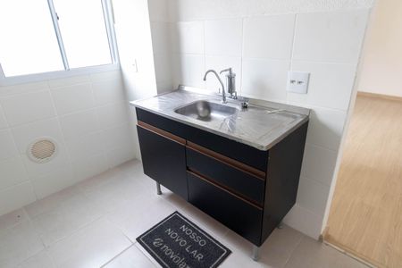 Apartamento para alugar com 45m², 2 quartos e 1 vaga Apartamento para alugar com 45m², 2 quartos e 1 vagaCozinha e Área de Serviço