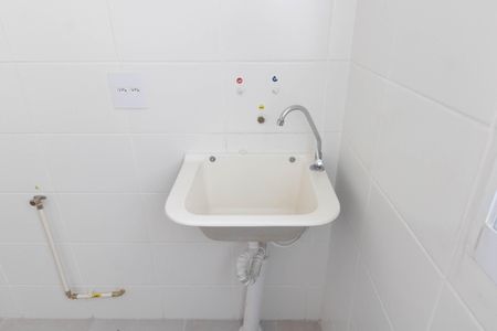 Apartamento para alugar com 45m², 2 quartos e 1 vaga Apartamento para alugar com 45m², 2 quartos e 1 vagaCozinha e Área de Serviço