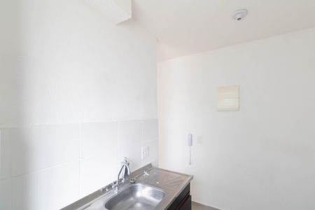 Apartamento para alugar com 45m², 2 quartos e 1 vaga Apartamento para alugar com 45m², 2 quartos e 1 vagaCozinha e Área de Serviço