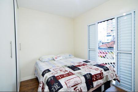Casa à venda com 250m², 3 quartos e 5 vagasQuarto 1