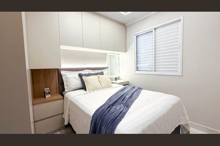 Quarto 1 de apartamento à venda com 2 quartos, 50m² em Chácara Cruzeiro do Sul, São Paulo