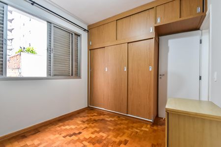 Apartamento à venda com 73m², 2 quartos e 1 vaga Apartamento à venda com 73m², 2 quartos e 1 vagaQuarto 2