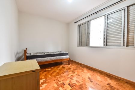 Apartamento à venda com 73m², 2 quartos e 1 vaga Apartamento à venda com 73m², 2 quartos e 1 vagaQuarto 2