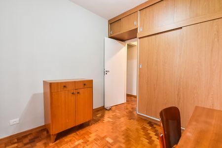 Apartamento à venda com 73m², 2 quartos e 1 vaga Apartamento à venda com 73m², 2 quartos e 1 vagaQuarto 1