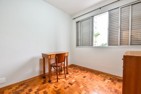 Apartamento à venda com 73m², 2 quartos e 1 vaga Apartamento à venda com 73m², 2 quartos e 1 vagaQuarto 1