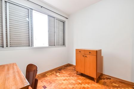 Apartamento à venda com 73m², 2 quartos e 1 vaga Apartamento à venda com 73m², 2 quartos e 1 vagaQuarto 1