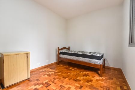 Apartamento à venda com 73m², 2 quartos e 1 vaga Apartamento à venda com 73m², 2 quartos e 1 vagaQuarto 2