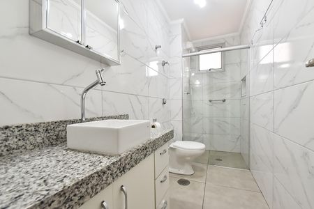 Apartamento à venda com 73m², 2 quartos e 1 vaga Apartamento à venda com 73m², 2 quartos e 1 vagaBanheiro