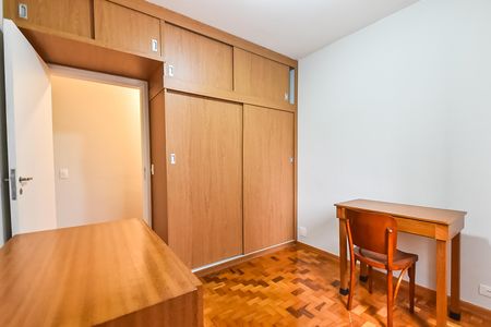 Apartamento à venda com 73m², 2 quartos e 1 vaga Apartamento à venda com 73m², 2 quartos e 1 vagaQuarto 1