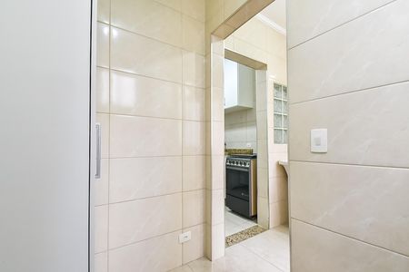 Apartamento à venda com 73m², 2 quartos e 1 vaga Apartamento à venda com 73m², 2 quartos e 1 vagaQuarto de serviço