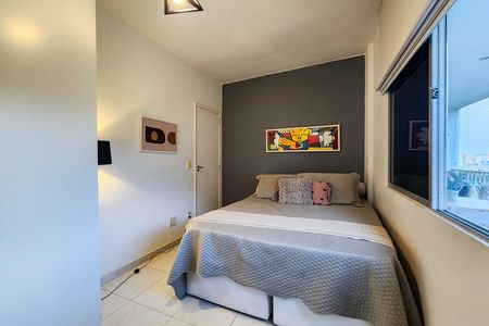 Apartamento à venda com 86m², 2 quartos e 1 vaga Apartamento à venda com 86m², 2 quartos e 1 vagaQuarto 1