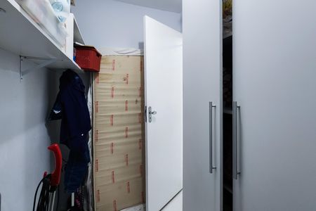 Apartamento à venda com 86m², 2 quartos e 1 vaga Apartamento à venda com 86m², 2 quartos e 1 vagaQuarto de Serviço