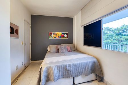 Apartamento à venda com 86m², 2 quartos e 1 vaga Apartamento à venda com 86m², 2 quartos e 1 vagaQuarto 1