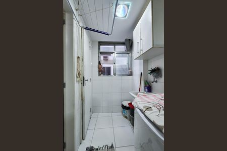 Apartamento à venda com 86m², 2 quartos e 1 vaga Apartamento à venda com 86m², 2 quartos e 1 vagaÁrea de Serviço