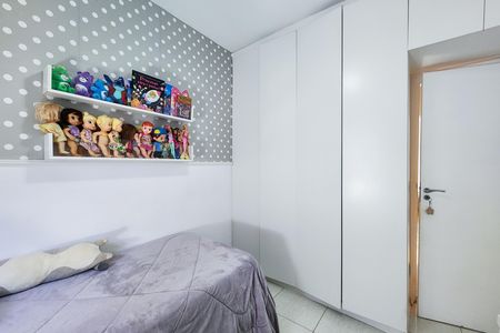 Apartamento à venda com 86m², 2 quartos e 1 vaga Apartamento à venda com 86m², 2 quartos e 1 vagaQuarto 2