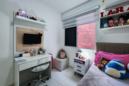 Apartamento à venda com 86m², 2 quartos e 1 vaga Apartamento à venda com 86m², 2 quartos e 1 vagaQuarto 2