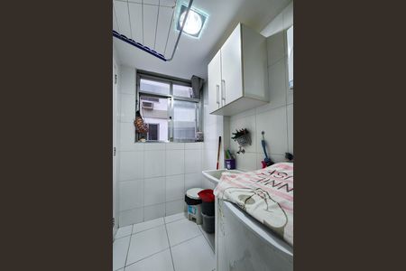 Apartamento à venda com 86m², 2 quartos e 1 vaga Apartamento à venda com 86m², 2 quartos e 1 vagaÁrea de Serviço