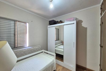 Apartamento à venda com 72m², 2 quartos e 1 vaga Apartamento à venda com 72m², 2 quartos e 1 vagaQuarto 1