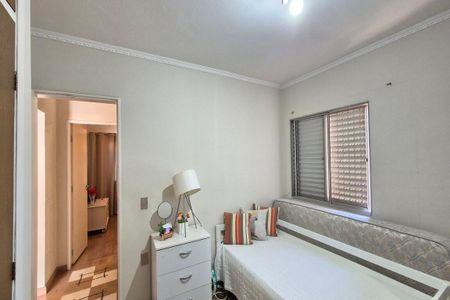 Apartamento à venda com 72m², 2 quartos e 1 vaga Apartamento à venda com 72m², 2 quartos e 1 vagaQuarto 1