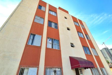 Apartamento à venda com 72m², 2 quartos e 1 vaga Apartamento à venda com 72m², 2 quartos e 1 vagaFachada do Prédio
