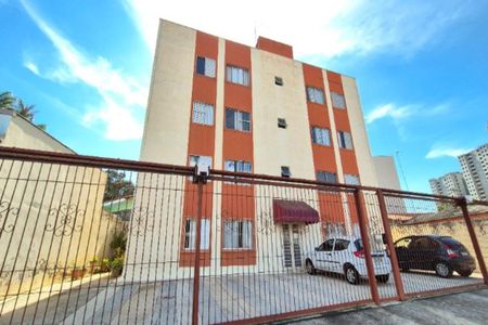Apartamento à venda com 72m², 2 quartos e 1 vaga Apartamento à venda com 72m², 2 quartos e 1 vagaFachada do Prédio