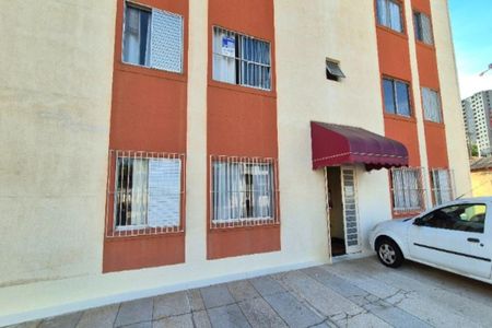 Apartamento à venda com 72m², 2 quartos e 1 vaga Apartamento à venda com 72m², 2 quartos e 1 vagaFachada do Bloco