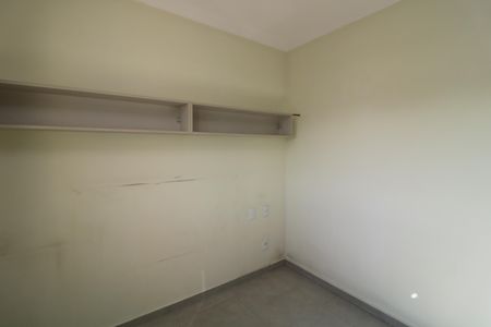 Apartamento à venda com 85m², 2 quartos e 2 vagasSuite