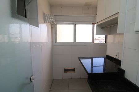 Apartamento à venda com 85m², 2 quartos e 2 vagasÁrea de Serviço