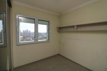 Apartamento à venda com 85m², 2 quartos e 2 vagasSuite