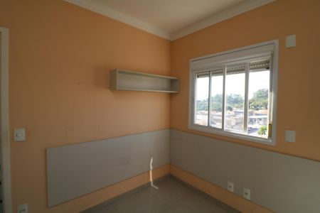 Apartamento à venda com 85m², 2 quartos e 2 vagasQuarto