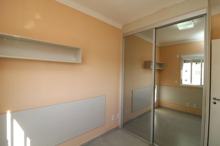 Apartamento à venda com 85m², 2 quartos e 2 vagasQuarto