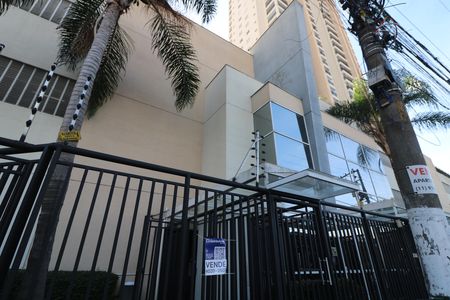 Apartamento à venda com 85m², 2 quartos e 2 vagasFachada e portaria