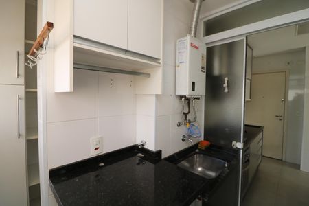 Apartamento à venda com 85m², 2 quartos e 2 vagasÁrea de Serviço