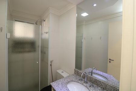 Apartamento à venda com 85m², 2 quartos e 2 vagasBanheiro