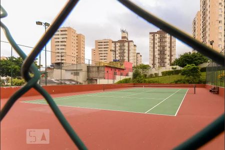 Apartamento à venda com 85m², 2 quartos e 2 vagas Apartamento à venda com 85m², 2 quartos e 2 vagasQuadra Esportiva
