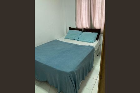 Apartamento para alugar com 2 quartos, 60m² em Fonseca, Niterói