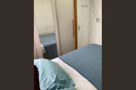 Apartamento para alugar com 60m², 2 quartos e 1 vaga