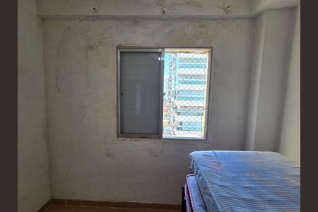 Apartamento para alugar com 28m², 2 quartos e 1 vaga Apartamento para alugar com 28m², 2 quartos e 1 vagaQuarto 2