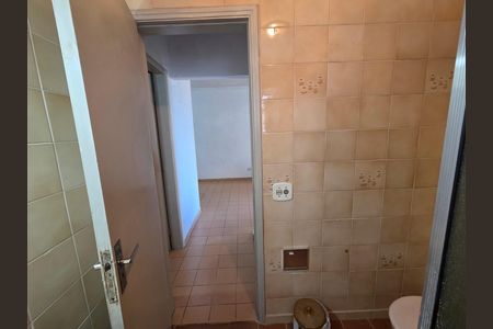 Apartamento para alugar com 28m², 2 quartos e 1 vaga Apartamento para alugar com 28m², 2 quartos e 1 vagaBanheiro